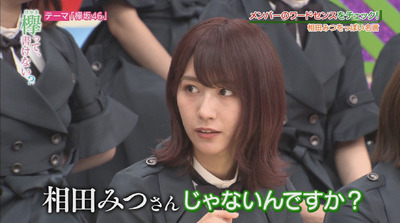 bandicam 2018-08-06 01-19-22-054