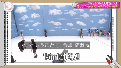 bandicam 2025-09-22 01-40-08-438