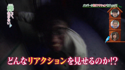 bandicam 2015-12-28 01-36-49-647