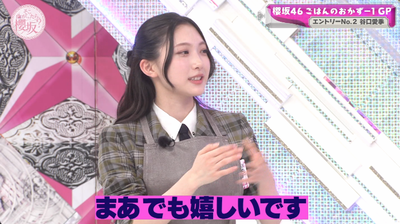 bandicam 2025-05-05 01-00-44-484