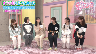 bandicam 2026-03-06 02-10-45-489