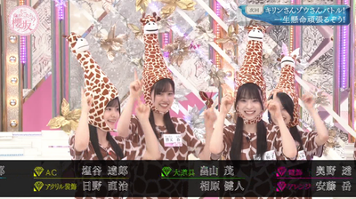 bandicam 2025-07-28 01-18-07-480