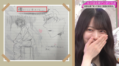 bandicam 2025-08-18 00-54-55-757