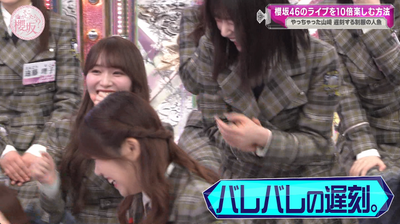 bandicam 2025-04-21 05-50-21-146