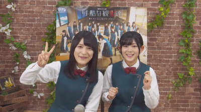 bandicam 2017-05-19 23-00-22-765