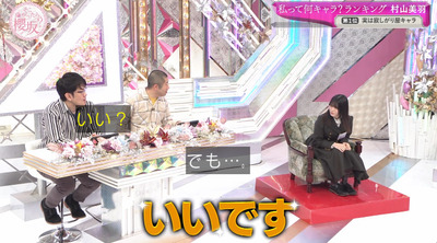 bandicam 2024-04-22 00-57-08-043