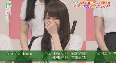 bandicam 2017-11-13 01-03-34-416