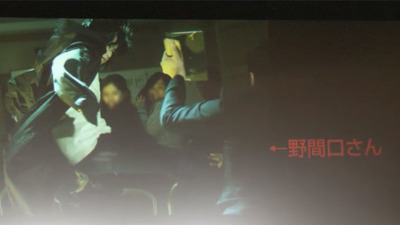 平手友梨奈の飛び蹴りが炸裂 映画 響 Hibiki 舞台挨拶でオフショットが公開 櫻坂46まとめもり 平手友梨奈の飛び蹴りが炸裂 映画 響 Hibiki 舞台挨拶でオフショットが公開 櫻坂46まとめもり