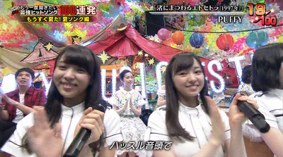 bandicam 2020-06-24 19-22-30-958