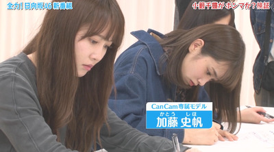 bandicam 2019-04-16 01-34-14-996