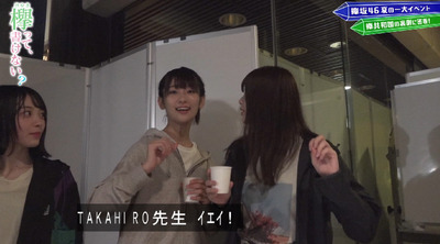 bandicam 2019-07-29 00-59-47-479