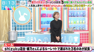 bandicam 2025-10-10 08-13-02-635