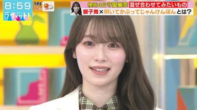 bandicam 2026-03-09 08-59-20-223