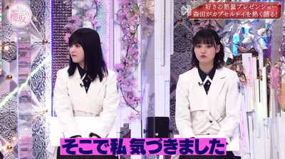 bandicam 2022-05-30 00-38-54-404