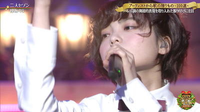 bandicam 2019-12-23 22-50-15-495