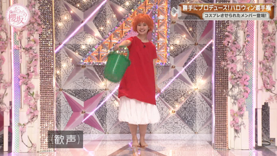 bandicam 2025-10-20 00-53-12-612