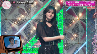 bandicam 2024-09-02 00-59-07-105