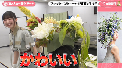 bandicam 2025-10-09 19-45-56-090