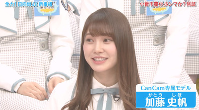 bandicam 2019-04-16 01-34-11-500