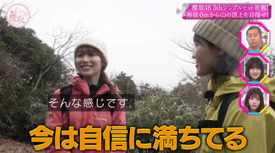 bandicam 2023-02-20 04-01-37-018