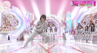 bandicam 2025-11-17 00-59-16-532