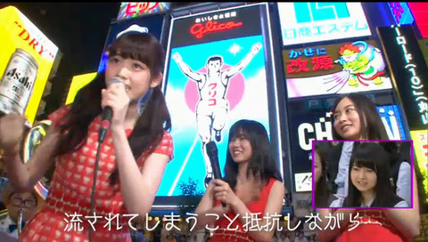 bandicam 2016-06-12 18-54-35-258