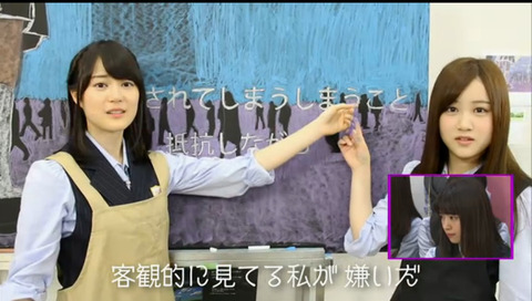 bandicam 2016-06-12 18-54-17-062