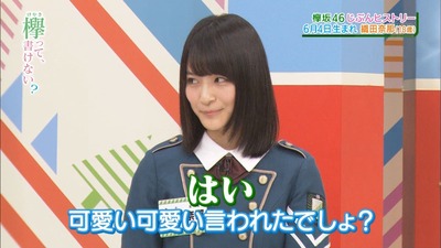 wpid-mm160627-0037260245 (1)