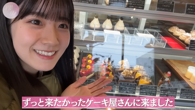 【Vlog】櫻坂46メンバーの気ままなお正月【第1弾】 12-21 screenshot
