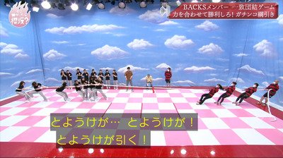 bandicam 2021-07-19 01-16-36-282