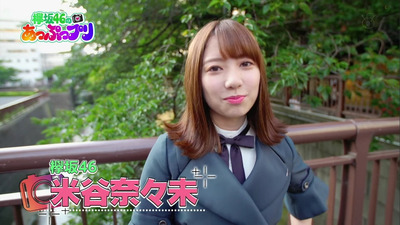 Screenshot_2018-09-30