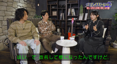 bandicam 2026-01-11 05-06-55-489