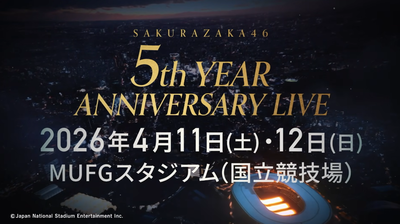 bandicam 2025-10-29 20-29-22-747