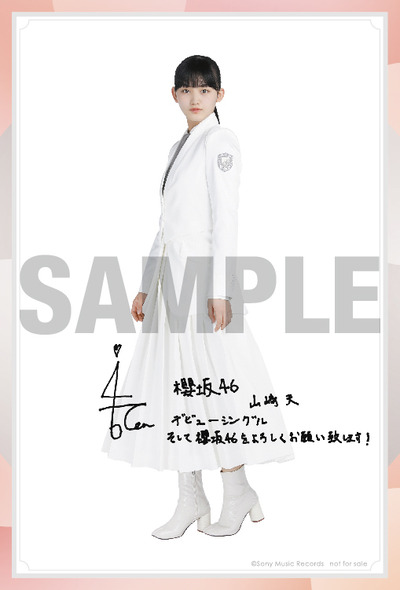 _fix_sakurazaka_1st_Photocard_C2_1030_SAMPLE