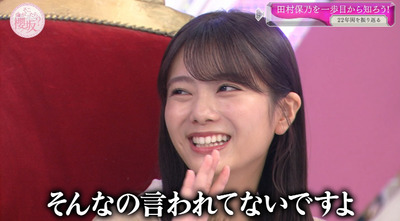 bandicam 2021-09-13 01-18-09-337