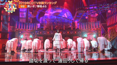 bandicam 2020-01-01 00-47-22-896