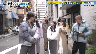 bandicam 2026-03-29 22-11-12-326 - コピー