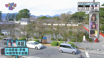 bandicam 2019-03-25 01-58-57-112