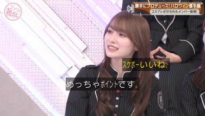 bandicam 2025-10-20 00-52-24-879