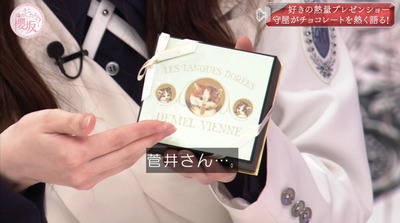 bandicam 2022-05-30 00-55-11-231