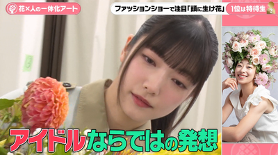 bandicam 2025-10-09 19-45-53-859