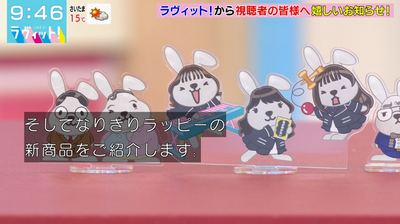 bandicam 2026-03-16 09-46-52-091