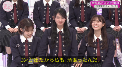 bandicam 2023-12-18 01-59-37-009 - コピー