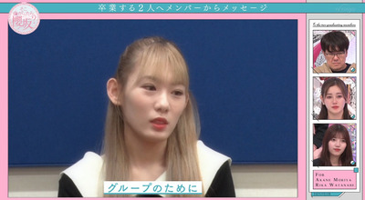 bandicam 2021-12-27 03-28-50-291