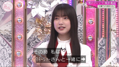 bandicam 2022-08-15 06-27-27-070