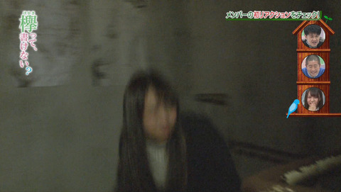 bandicam 2015-12-28 01-37-07-357