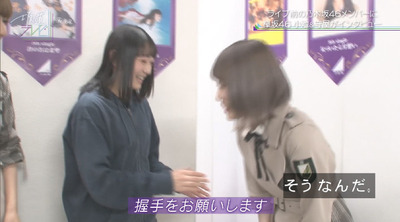 bandicam 2019-03-23 23-11-05-586