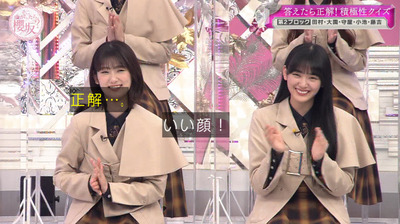 bandicam 2023-03-27 03-23-59-614