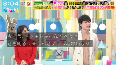 bandicam 2025-11-07 17-20-57-177