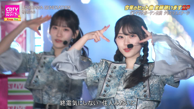 bandicam 2025-12-22 20-04-13-585